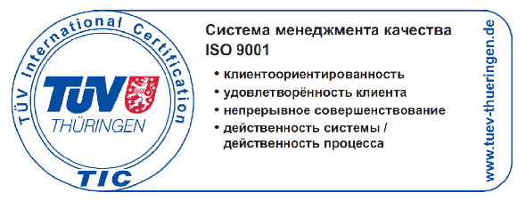 ФПЦ-D325-D215-H600-003-10Пр-170-C